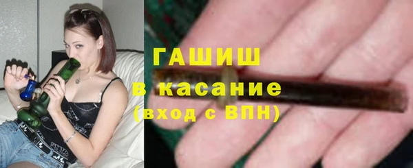 прущий лед Верхний Тагил